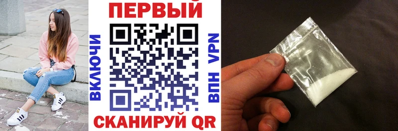 где найти   Суворов  блэк спрут онион  Амфетамин 97% 