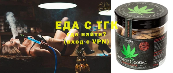PSILOCYBIN Армянск