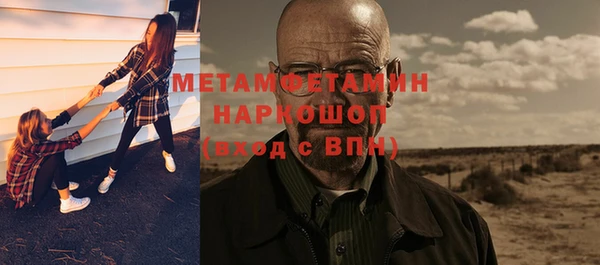 амф Арсеньев
