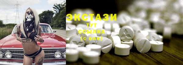 прущая мука Няндома