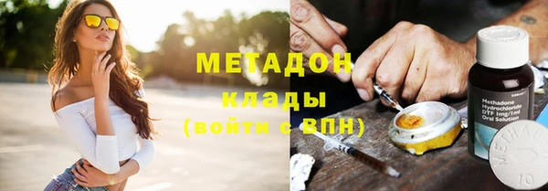 спиды Нягань