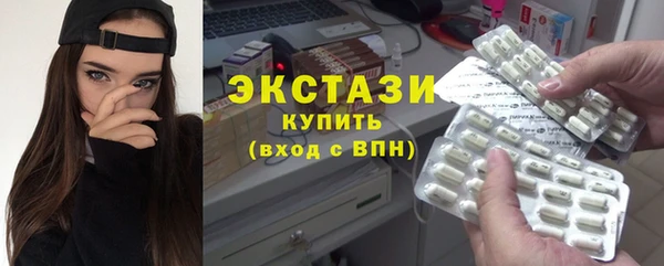 прущие грибы Аркадак