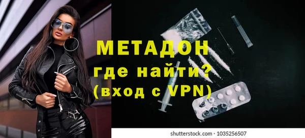 прущая мука Няндома