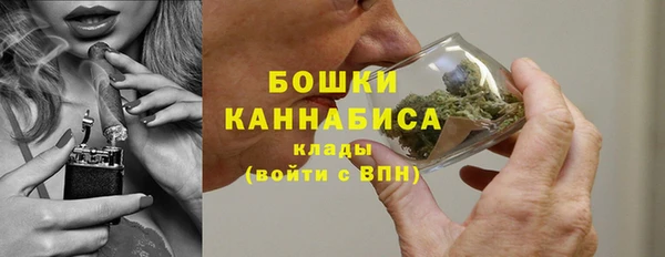 спиды Нягань