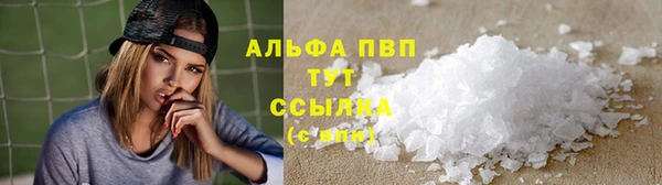 mdpv Нязепетровск