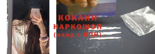 PSILOCYBIN Армянск
