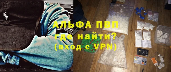 амф Арсеньев