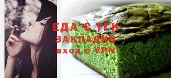 амф Арсеньев