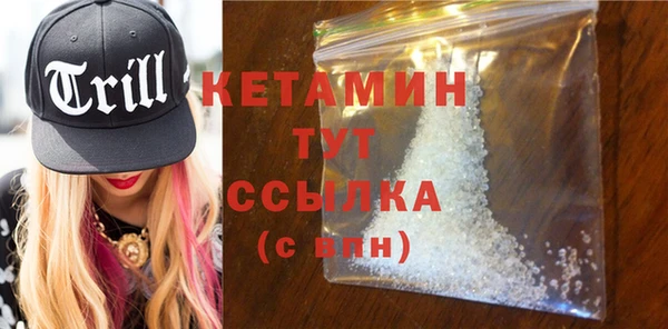 прущая мука Няндома