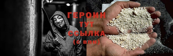 PSILOCYBIN Армянск