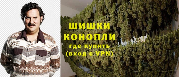 mdpv Нязепетровск