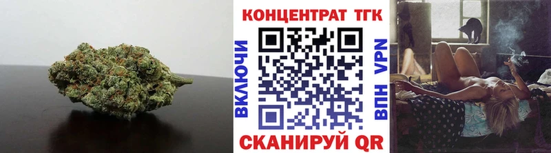наркотики  Суворов  Дистиллят ТГК концентрат 